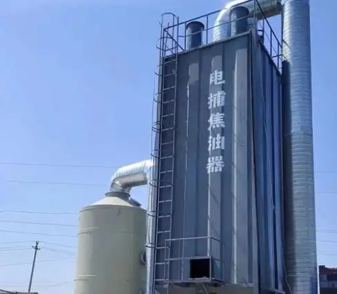 電捕焦油器是一種利用高壓靜電場(chǎng)分離工業(yè)廢氣中焦油霧滴和粉塵的環(huán)保設(shè)備